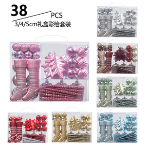 38 pièces <span class=keywords><strong>de</strong></span> 3/4/5 cm, anneaux <span class=keywords><strong>de</strong></span> serviette personnalisables en forme <span class=keywords><strong>de</strong></span> feuille pour chaussures, pour décorations <span class=keywords><strong>de</strong></span> Noël et boules <span class=keywords><strong>de</strong></span> Noël - Product Image 1
