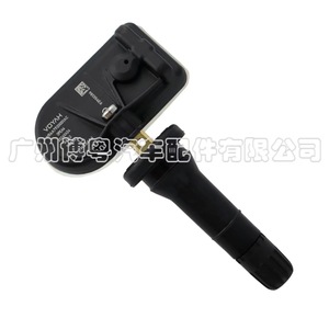 Voyah <b>Tpms</b> Sensor H56A7920001AC External 433MHz For Voyah Car - Product Image 1