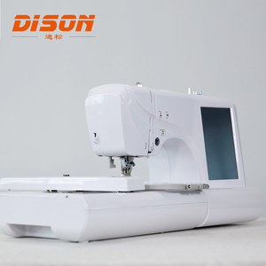 DS-ES5 Home Computer Embroidery Household Embroidery <b>Sewing</b> Integrated <b>Machine</b> - Product Image 3