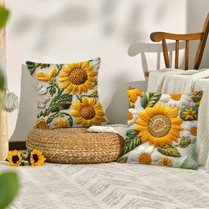 ปลอกหมอนอิงลายดอกทานตะวัน - Product Image 3