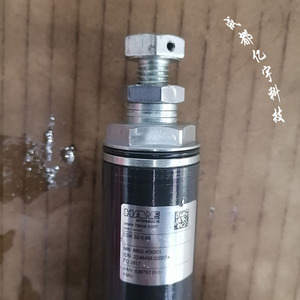 CDK HAWE Réducteur CDK32-5-95 - Product Image 5