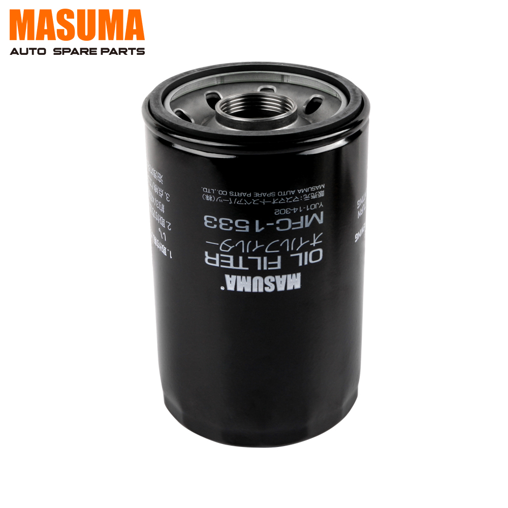 MASUMA Spin-on Oil Filter for ISUZU ELF - Reliable Performance