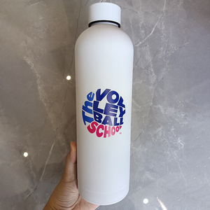 Borraccia Sportiva in Acciaio Inossidabile con Finitura Soft Touch, Bottiglia d'Acqua Isolata Sottovuoto con Rivestimento in Gomma Opaca - Product Image 5