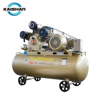 Compresseur d'air à piston de type V Kaishan 10HP 7.5KW, pompe à air portable, compresseur d'air à double cylindre 5 HP, tête de pompe à air 10 kilowatts
