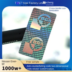 Impression d'autocollants en papier kraft personnalisés en usine, <span class=keywords><strong>code</strong></span> QR anti-contrefaçon, logo transparent, sceau, vente chaude transfrontalière - Product Image 2
