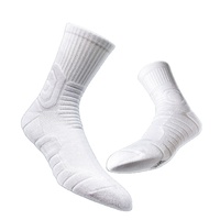 Chaussettes de basket-ball unisexes respirantes et antidérapantes pour hommes d'élite avec logo personnalisé