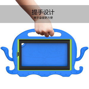 Custodia con supporto per tablet Octopus EVA per bambini, compatibile con Samsung Galaxy <span class=keywords><strong>Tab</strong></span> A7 Lite 2021 8.7 <span class=keywords><strong>T220</strong></span> T225 - Product Image 2
