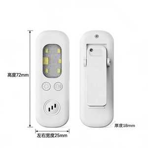 <b>LED</b> Red <b>Blue</b> Flashing Shoulder <b>Light</b> Night Running Safety Alarm - Product Image 4