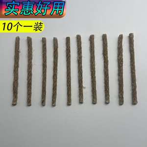 เชือกป่านจุดไฟ Ztc547 ขนาด 10 ซม. เส้นใยที่ติดไฟได้ สำหรับตั้งแคมป์ ปิกนิก บาร์บีคิว ใช้กลางแจ้ง - Product Image 2