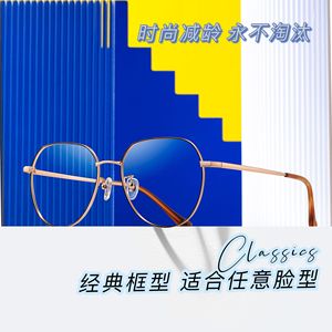 Nouvelles lunettes rétro rondes à monture complète en métal, anti-uv, pour adultes, unisexe, modèle été 2021, 33900 - Product Image 5