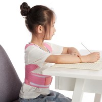 Ceinture de soutien lombaire pour enfants, réglable, confortable, protection professionnelle, correction de la posture du dos, nylon et coton
