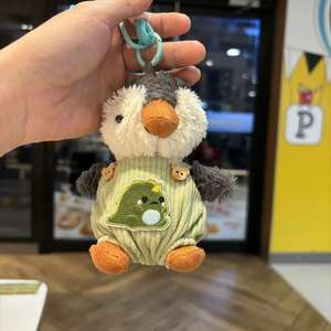 Personnalisé de haute qualité coloré en peluche boule porte-clés pingouin pendentif amusant jouet mignon jouet pour les femmes - Product Image 5