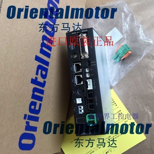 Driver de moteur Orientalmotor Blvd20km 20W DC 24V pour moteurs pas à pas - Product Image 3