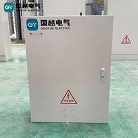 Boîte de commande électrique étanche personnalisable, fabricant officiel GUOYUE