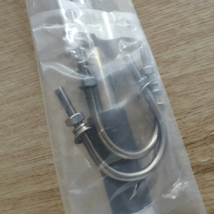 เสาอากาศเรือเดินสมุทรแบบโครเมียม 2.4 เมตร 156-163MHz VHF - Product Image 3