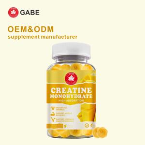 Compléments alimentaires en gommes OEM en gros, vitamines, créatine monohydrate en gommes, soutient la croissance musculaire pour les adultes, compléments alimentaires pour la remise en forme - Product Image 5