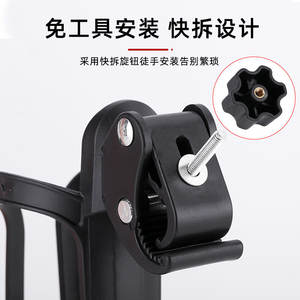 360 degrés pliable réglable multifonctionnel fauteuil roulant vélo tasse support pour téléphone eau réadaptation thérapie fournitures - Product Image 5