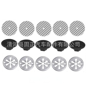 ชุดโครงแผงหน้าปัดอะลูมิเนียมอัลลอย N90335004 N90796501 สำหรับ Volkswagen Audi Skoda FAW AUDI(CA) - Product Image 5