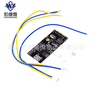 Módulo de Audio Micro Hongwei M38 4.2 Estéreo HiFi para Modificación DIY - Product Image 2