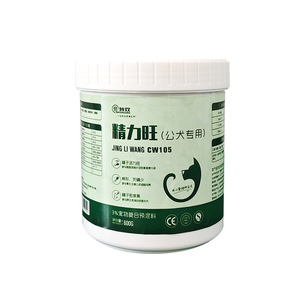 Stimulant énergétique pour chiens, vitalité du sperme, thermomètre, nouvelle version améliorée, contactez le service client pour les commandes de lots mixtes - Product Image 5