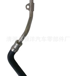 Volkswagen Coolant Hose 06J121492F <b>Iron</b> Water Pipe For Passat Tiguan Turbocharger - Product Image 3