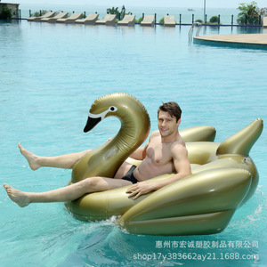 Hongcheng Golden Swan Inflatable Floating Bed 190cm Adult Swimming Ring Outdoor Pool Float - Product Image 1