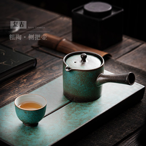Tetera de Cerámica Retro con Asa Lateral, Cilindro de Cerámica con Tapa, Esmaltado Azul Celeste, Juego de Té Kung Fu - Product Image 2