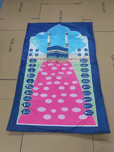 Alfombrilla <span class=keywords><strong>de</strong></span> oración en una bolsa portátil impermeable inteligente interactiva electrónica alfombrilla <span class=keywords><strong>de</strong></span> oración para niños para educación 15 idiomas noruego - Product Image 3