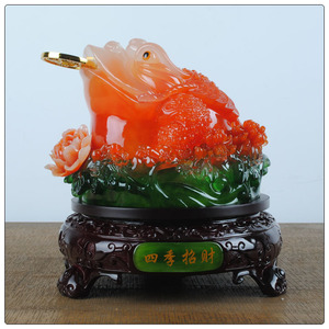 ฮวงจุ้ยโชคลาภกบกับเหรียญหยกสีเงินกบ - Product Image 5