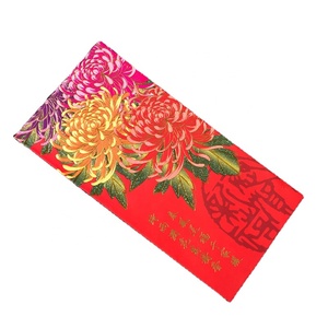 Trung Quốc năm mới Tùy chỉnh màu đỏ gói may mắn tiền phong bì ví tiền phong bì - Product Image 6