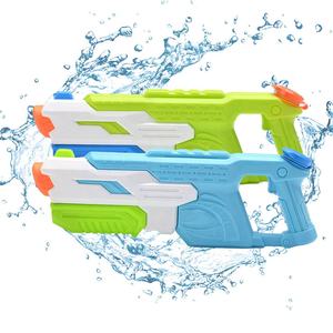 Hogedruk Luchtspuit Plastic Speelgoedpistool Schietspel Strandspeelgoed Zomer Buiten Pompwaterpistool - Product Image 1