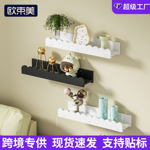 Wall Mounted <b>Storage</b> <b>Shelf</b> Rectangle Moisture Proof Multi Layer For Bedroom And Living Room Decorative Rack - Product Image 4