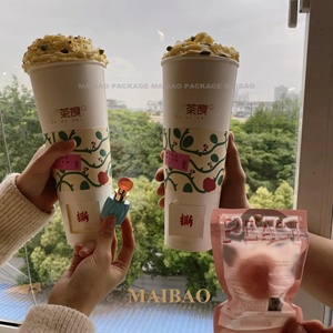 Bicchieri di Carta Usa e Getta <span class=keywords><strong>da</strong></span> 450ml e 650ml per Caffè, Regalo a Sorpresa in Scatola Misteriosa con Coperchio - Product Image 6