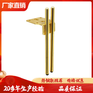 Yijun Furniture <b>Legs</b> Gold Black Modern Minimalist Heavy Duty Decorative <b>Sofa</b> <b>Legs</b> 2953 - Product Image 5