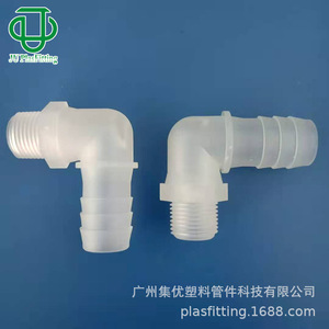 Conector de codo de plástico JU Plas Fitting 3/8NPT X 5/8 para tuberías de fluidos - Product Image 3