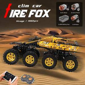 Moule roi 18030/18031 RC <span class=keywords><strong>Firefox</strong></span> escalade véhicule voiture blocs de construction enfants bricolage assemblage modèle technique MOC briques - Product Image 6