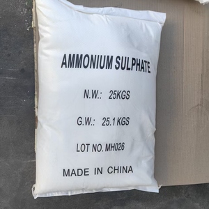 Prix d'usine Engrais azoté de haute qualité MAN HEART SA Granulaire à base de sulfate d'ammonium et de soufre à libération rapide Pureté 21% - Product Image 2