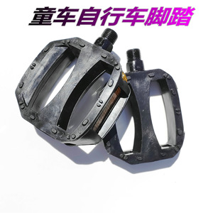 Pedales de bicicleta para niños, plataforma antideslizante, eje de acero negro, accesorio para bicicletas infantiles - Product Image 1