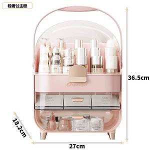 Organizador de Joyas de Plástico de Gran Capacidad con Cajones y Estante de Almacenamiento de Maquillaje para Tocador de Baño - Product Image 5