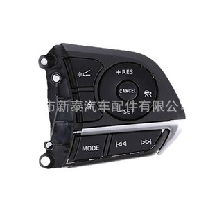 Commutateur de volant multifonction Gdnewtop pour Camry Levin Avalon Corolla RAV4 Highlander 12V Noir NT-P-2243-A - Product Image 2