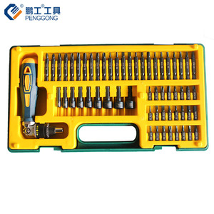 Penggong 58-Piece Car Repair Tool <b>Set</b> S2 <b>Screwdriver</b> <b>Bit</b> <b>Set</b> 1/4 In Socket For Auto Repair - Product Image 3