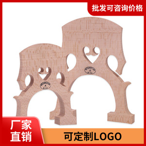 Puente de violonchelo de madera sin acabar, de pie alto, duradero, para instrumentos de cuerda - Product Image 5