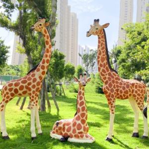 Statua giraffa a grandezza naturale grande in piedi giraffa elefante Zebra in fibra di vetro animale scultura di sostegno per la decorazione del giardino all'aperto - Product Image 1