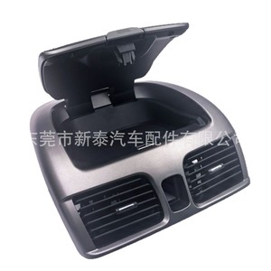 Panneau de ventilation du tableau de bord Nissan Sunny avec boîte de rangement 2004-2005 en plastique, chauffage et refroidissement combinés - Product Image 2