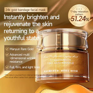 Toptan Altın Çam Jojoba Yağı Nemlendirici ve Besleyici Çamur Yüz Maskesi Tüm Cilt Tipleri İçin - Product Image 2