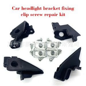 Kit de reparación de soporte de faro delantero para Volkswagen Polo, 6R0998226, clips de montaje ABS delanteros izquierdos y derechos para modelos 09-17 - Product Image 5