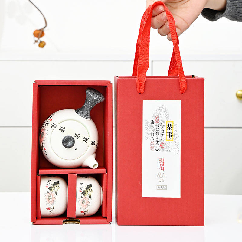 1 tetera y 2 tazas [Regalo de té]