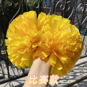 Pompones de porristas amarillos, equipo de baile de plástico Vintage Cheer, mango de plástico, disfraz de <span class=keywords><strong>Halloween</strong></span>, porristas plateadas - Product Image 2