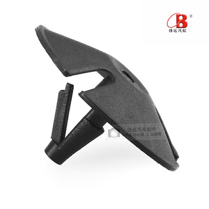 Boyuan <b>Car</b> <b>Interior</b> Panel Clip 4428987 For Toyota Replacement Repair Part - Product Image 1