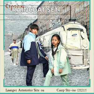 <span class=keywords><strong>Set</strong></span> Impermeabile di Alta Qualità per Bambini, Giacca e Pantaloni Antipioggia alla Moda, Design Riflettente in Tessuto Oxford con Zaino Portatile - Product Image 2